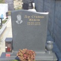 Гранит, паметници, Варна, Тополи