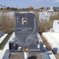 Гранит, паметници, Варна, Тополи