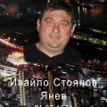 триплекс, паметници, Варна, Тополи